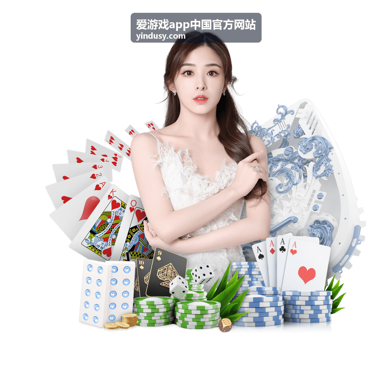 爱游戏app热门游戏 暗域猎手 封面