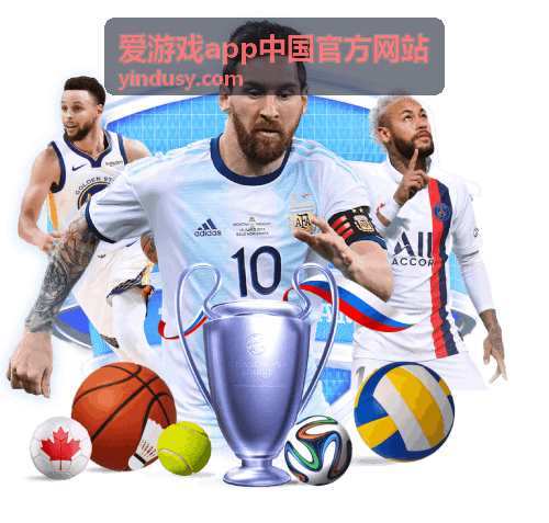爱游戏app热门榜首 星穹远征 封面图