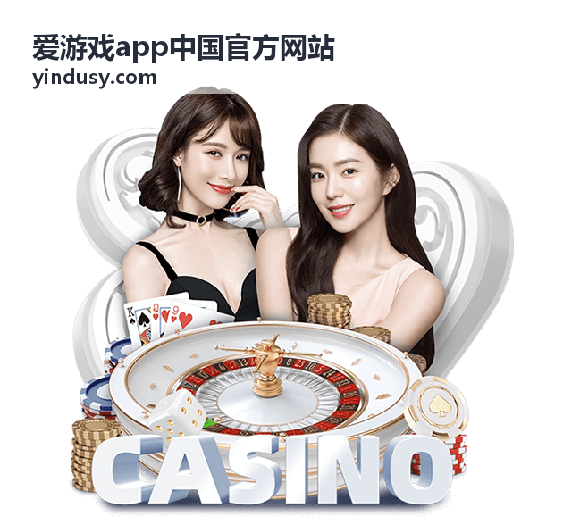 爱游戏app排名第三 荒岛求生日记 缩略图